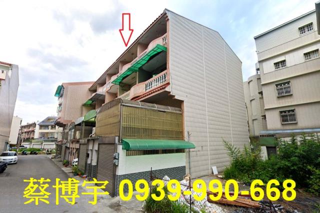 嘉義市北社尾路法拍屋