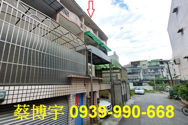 嘉義市北社尾路法拍屋