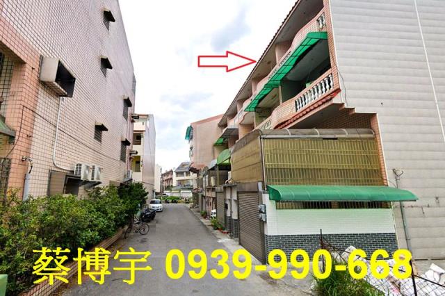 嘉義市北社尾路法拍屋