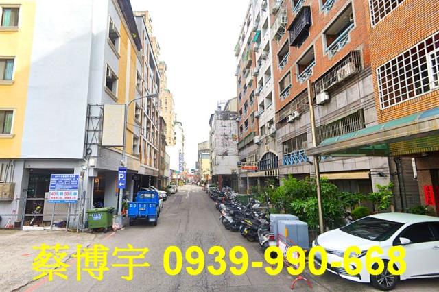 中山路彌敦大道法拍屋