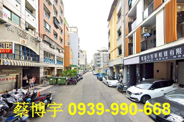 中山路彌敦大道法拍屋