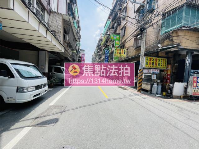 新北板橋法拍公寓-6