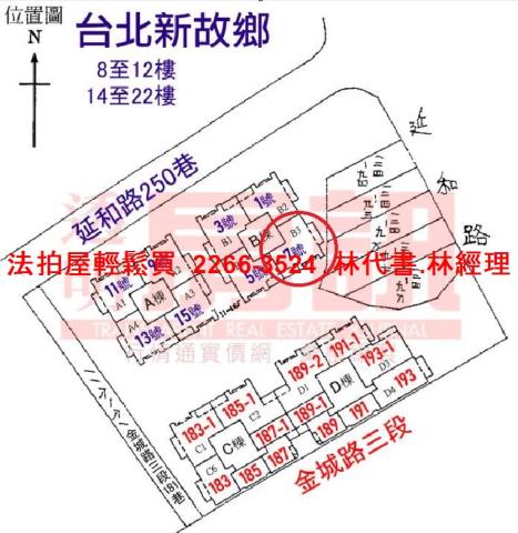土城大樓法拍-15