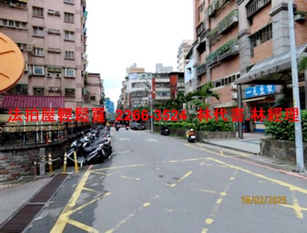 土城大樓法拍-5