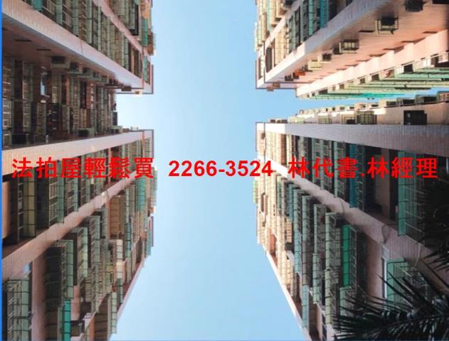 土城大樓法拍-9