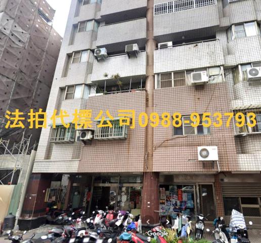 西區大樓法拍-2
