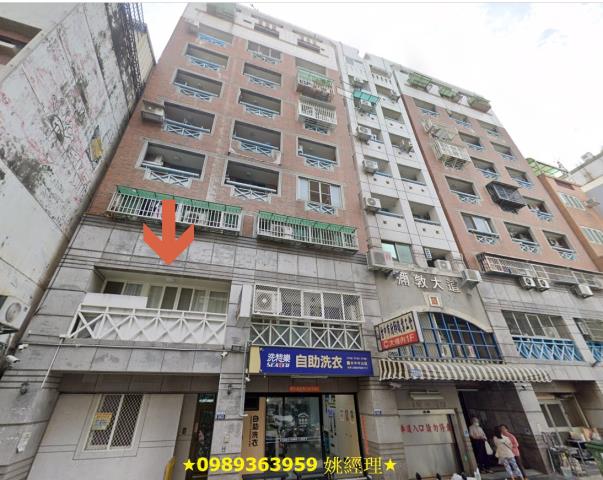 北區法拍華廈-3