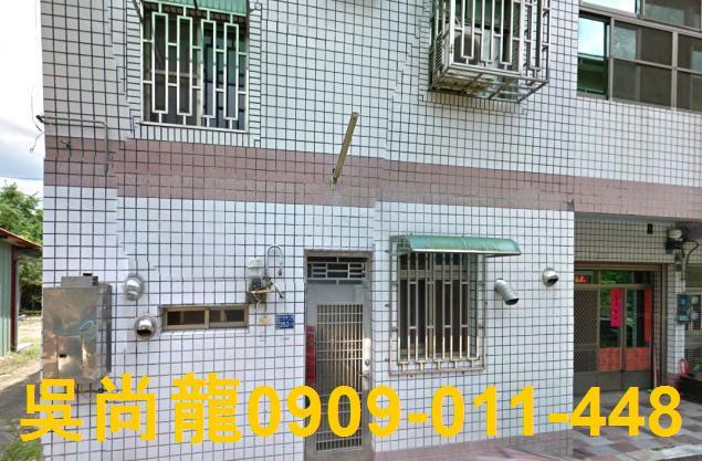 國姓法拍透天-3