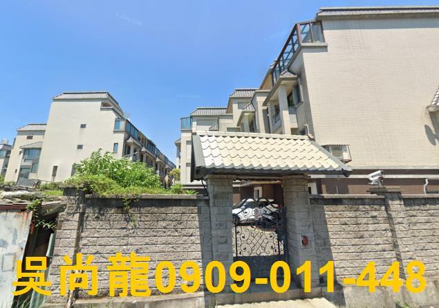 蘆竹透天法拍-5