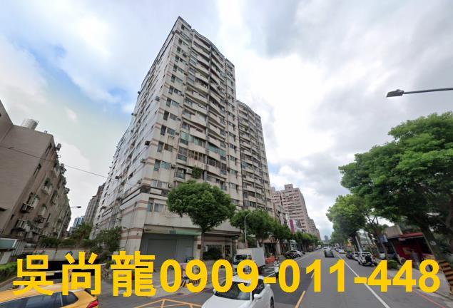 桃園區法拍大樓-1