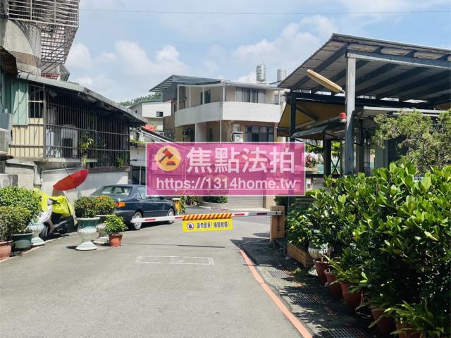 台北文山區法拍透天-7