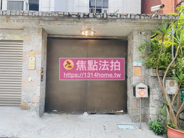 台北文山區法拍透天-5