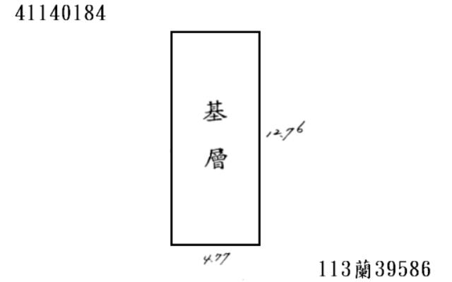 三重公寓法拍-6