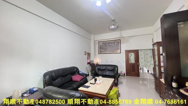 北斗別墅-1
