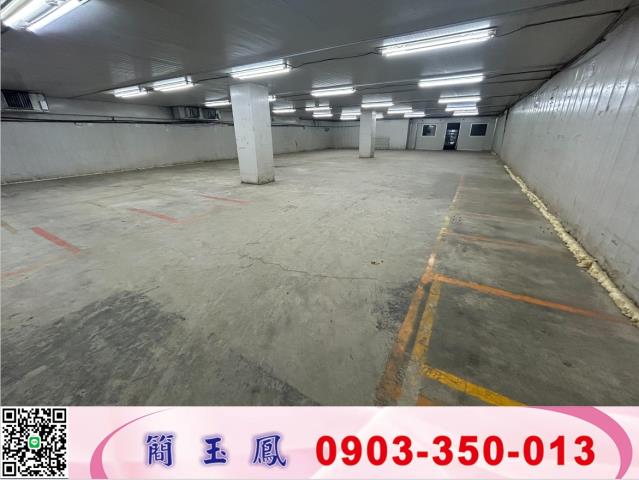 新北林口廠房-1