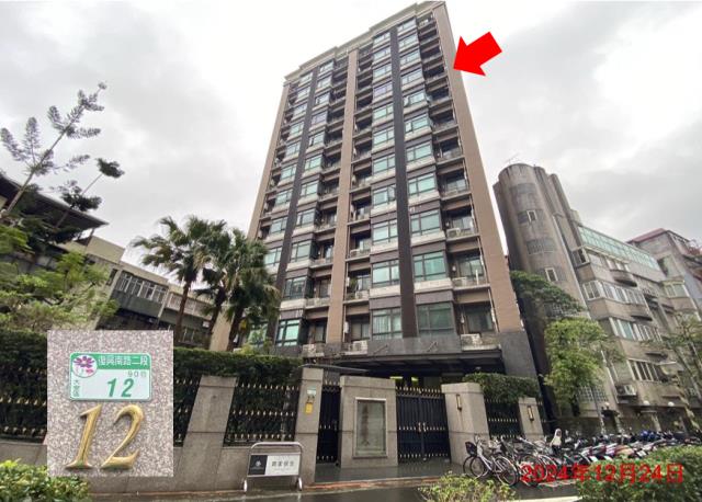 台北大安區拍賣大樓-2
