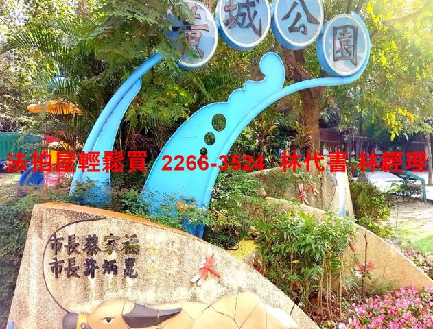 新莊法拍公寓-6