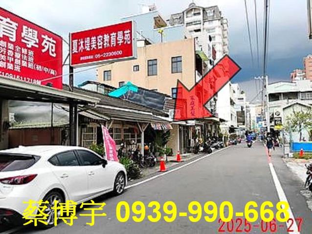 西區法拍屋蘭井街透天