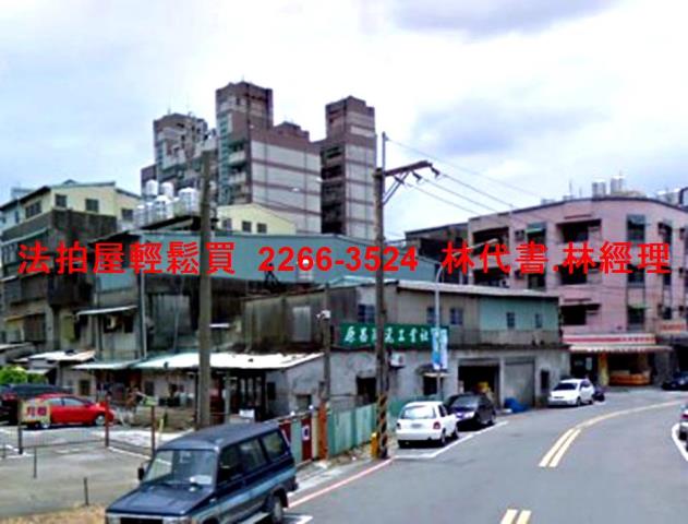 鶯歌華廈法拍-12