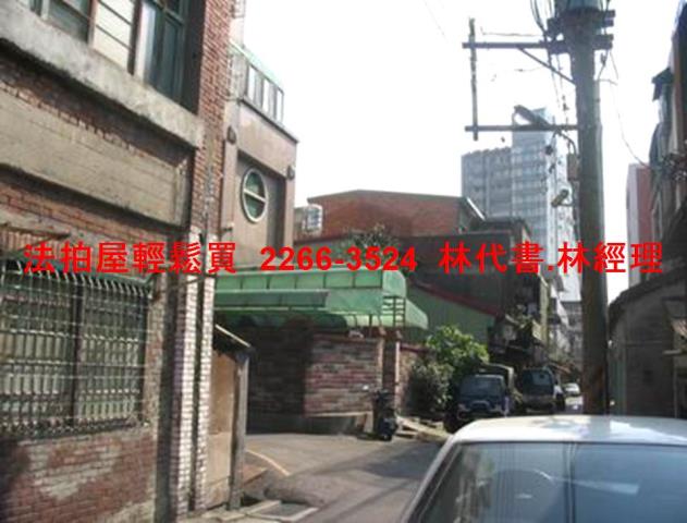 鶯歌華廈法拍-6