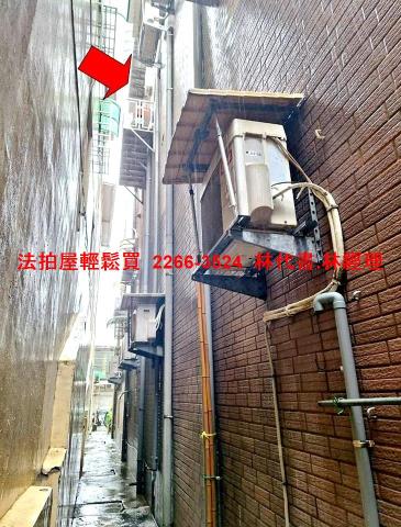 鶯歌華廈法拍-8