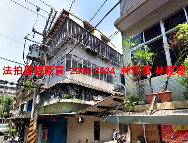 板橋公寓法拍-3