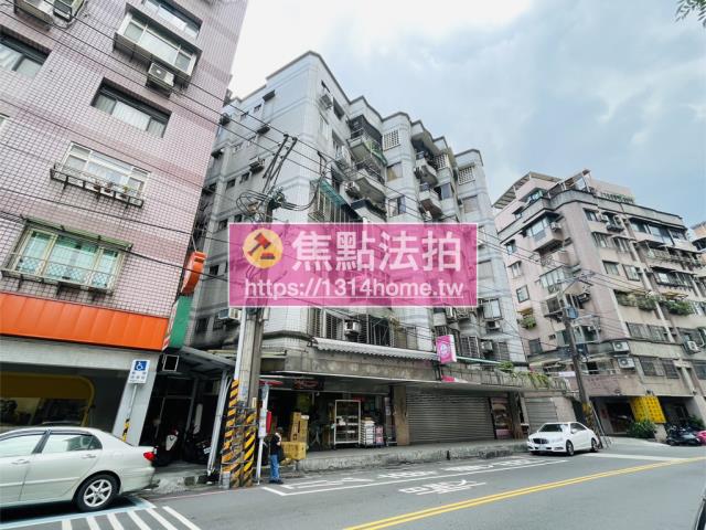 汐止華廈拍賣-4
