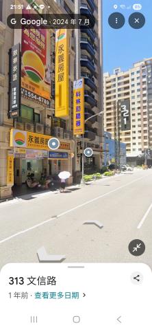 高雄法拍大樓-3