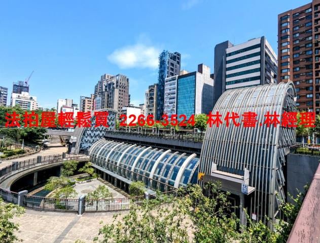 台北大安區法拍大樓-12
