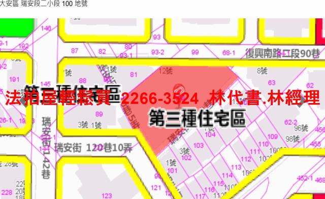 台北大安區法拍大樓-15