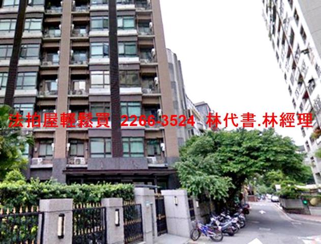 台北大安區法拍大樓-6