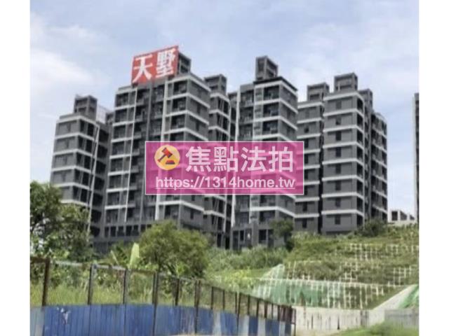 新北汐止透天法拍-1