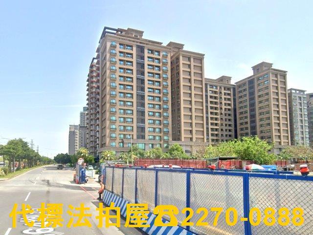 三重大樓法拍-2