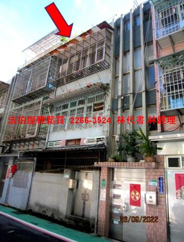 中山區公寓拍賣-2