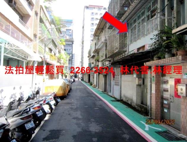 中山區公寓拍賣-5