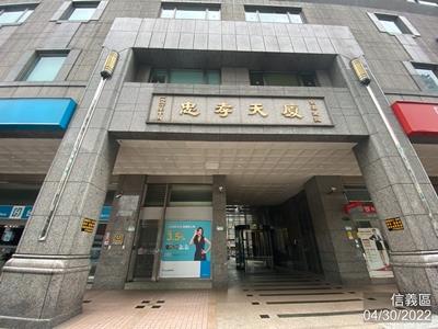 台北法拍大樓-4