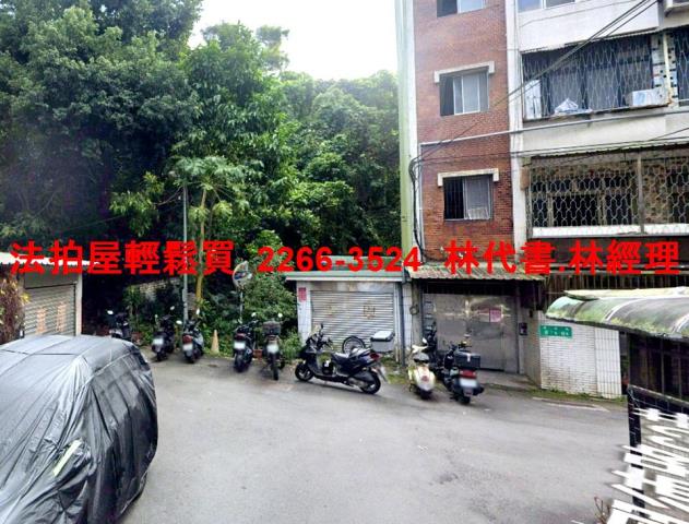 台北法拍公寓-5