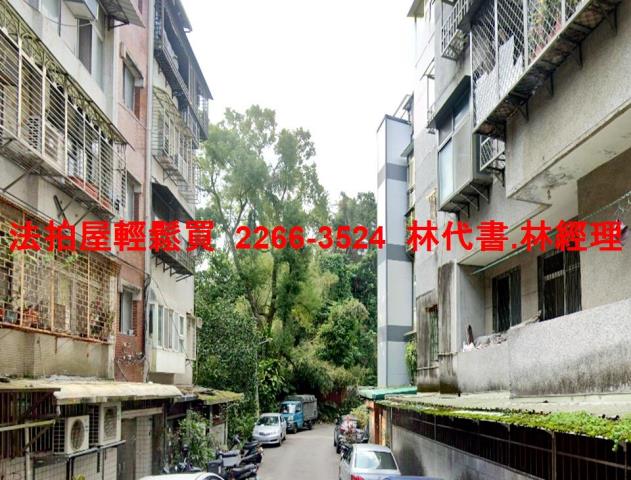 台北法拍公寓-7