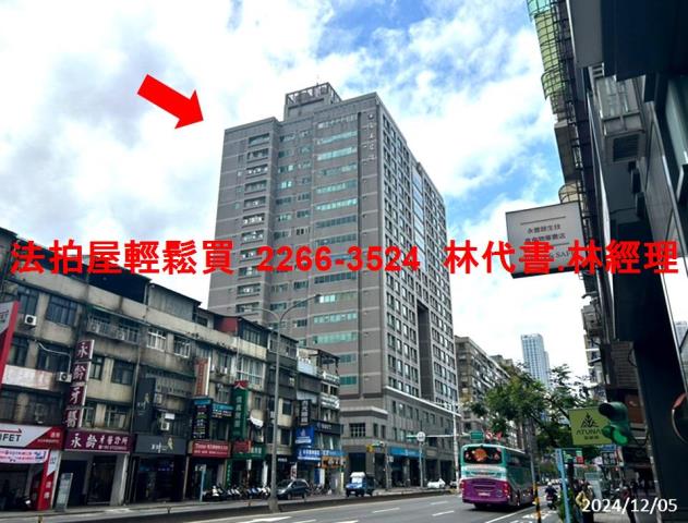 台北信義區拍賣大樓-11