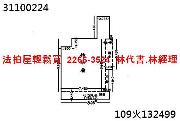 台北信義區拍賣大樓-14