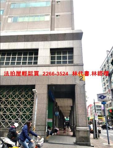 台北信義區拍賣大樓-6