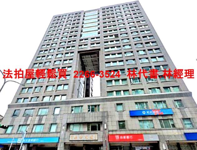 台北信義區拍賣大樓-7