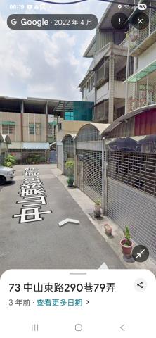 高雄鳳山法拍透天-3
