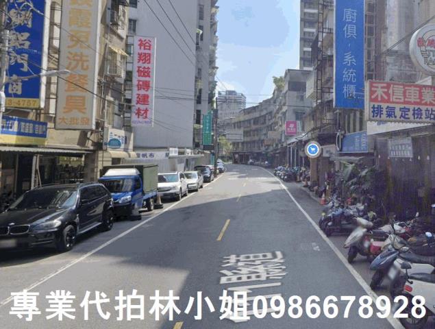 中和透天法拍-2