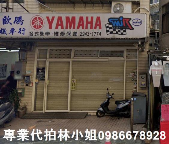 中和透天法拍-5