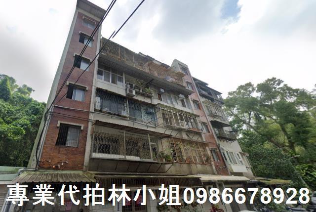 文山區公寓法拍-2