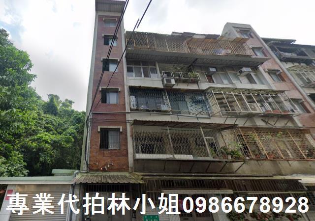 文山區公寓法拍-4