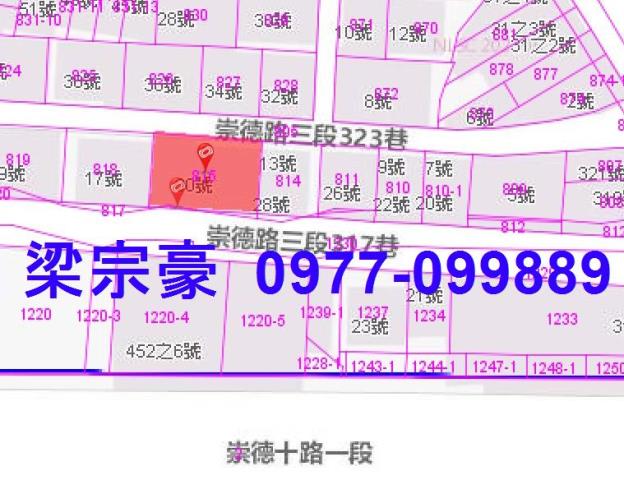 北屯透天拍賣-8