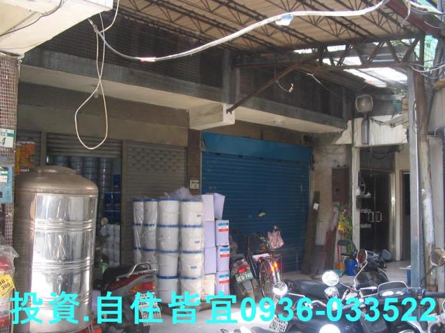 三重法拍公寓-2