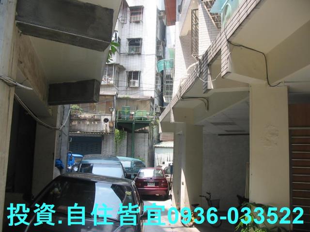 三重法拍公寓-4